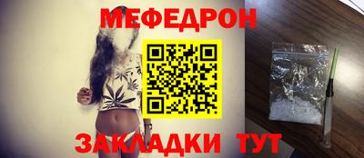 jwh Комсомольск-на-Амуре