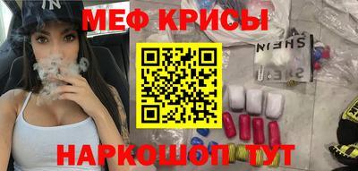 jwh Комсомольск-на-Амуре