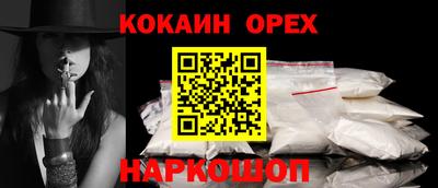 MDMA Premium VHQ Кимры
