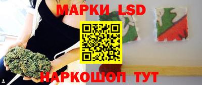 jwh Коммунар
