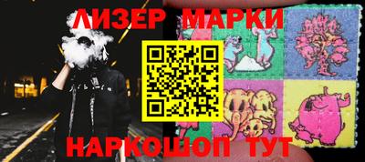 сатива Кингисепп