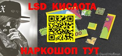 jwh Комсомольск-на-Амуре