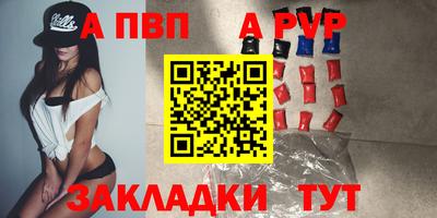 MDMA Premium VHQ Кимры