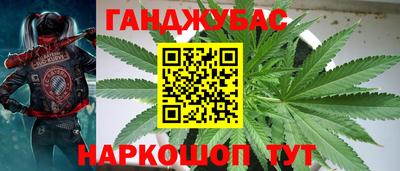 MDMA Premium VHQ Кимры
