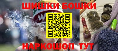 MDMA Premium VHQ Кимры