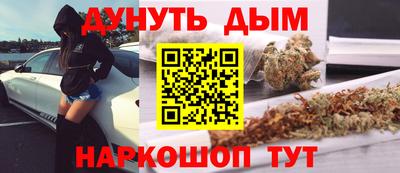 MDMA Premium VHQ Кимры