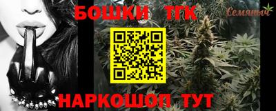 MDMA Premium VHQ Кимры