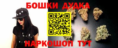 jwh Коммунар