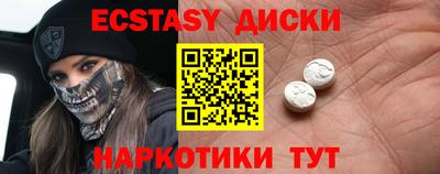 jwh Коммунар