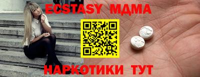 сатива Кингисепп