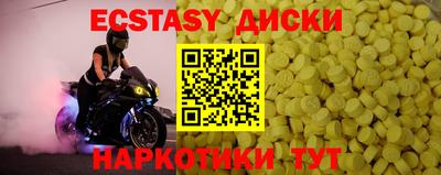 MDMA Premium VHQ Кимры