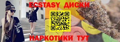 сатива Кингисепп