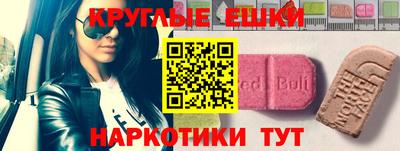 сатива Кингисепп