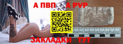 MDMA Premium VHQ Кимры