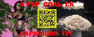 MDMA Premium VHQ Кимры