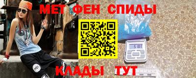 jwh Коммунар