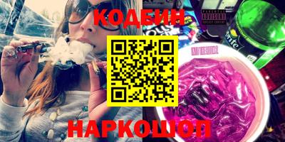 MDMA Premium VHQ Кимры