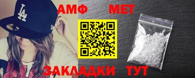 индика Конаково