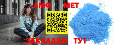 индика Конаково
