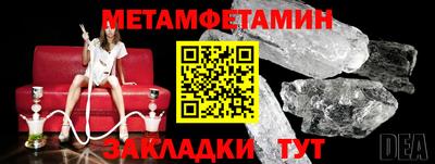 MDMA Premium VHQ Кимры
