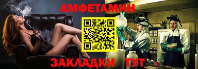 мефедрон Кинель