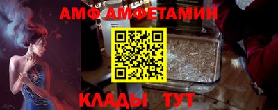 сатива Кингисепп