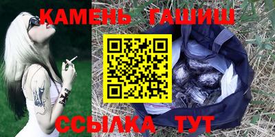 jwh Комсомольск-на-Амуре