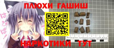 MDMA Premium VHQ Кимры