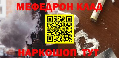 сатива Кингисепп