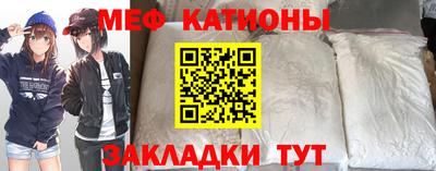 сатива Кингисепп
