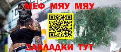 MDMA Premium VHQ Кимры